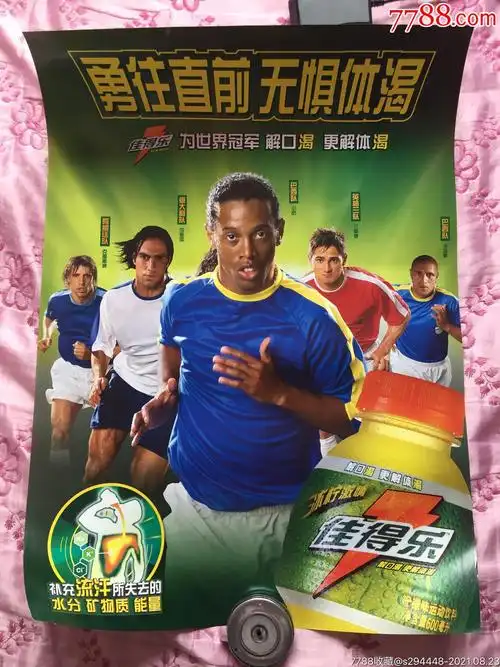 归一个基本